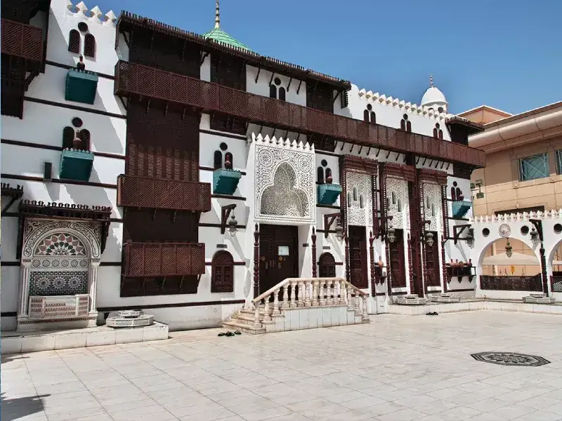 Esperienza Breve a Gedda di 4 Giorni Intensi